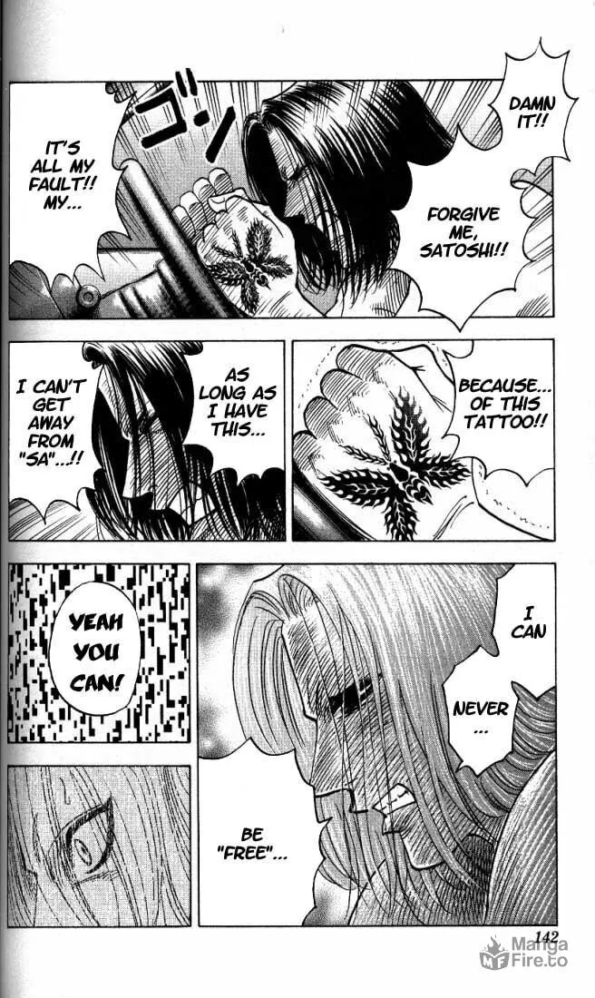 Read Bremen chapter 15 image 14 on Lezhin