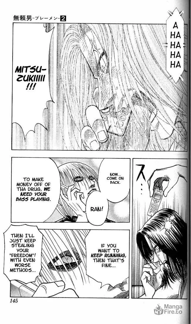 Read Bremen chapter 15 image 17 on Lezhin