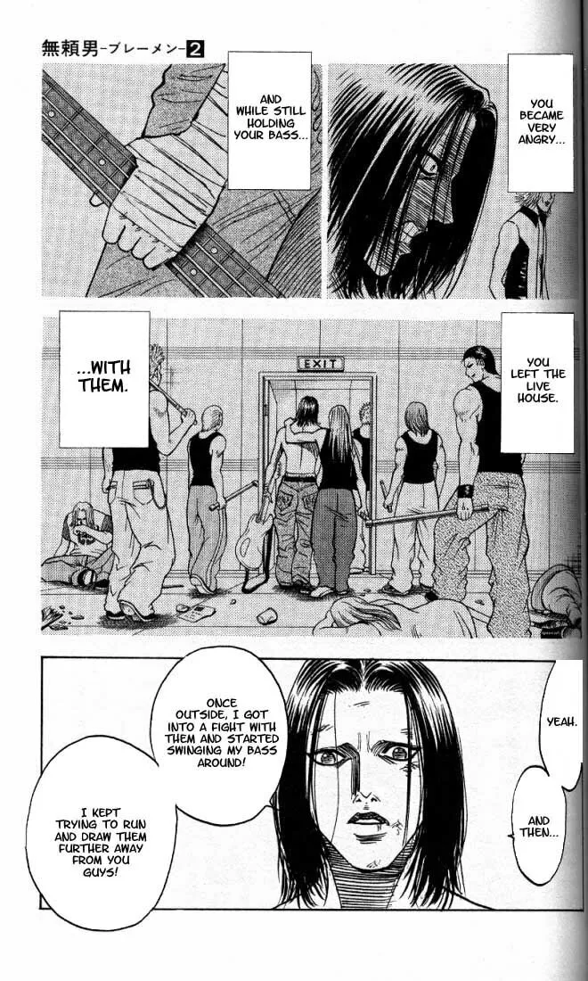Read Bremen chapter 15 image 3 on Lezhin