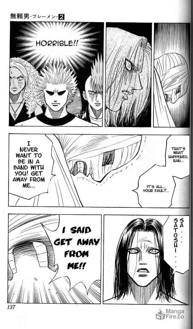 Read Bremen chapter 15 image 9 on Lezhin