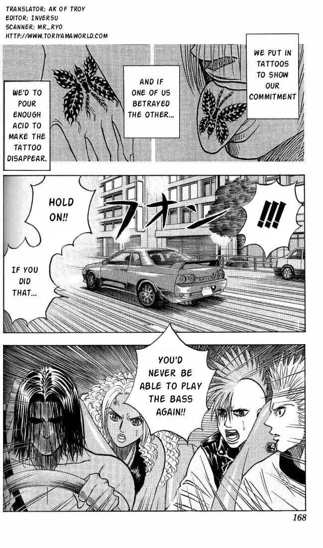 Read Bremen chapter 17 image 1 on Lezhin