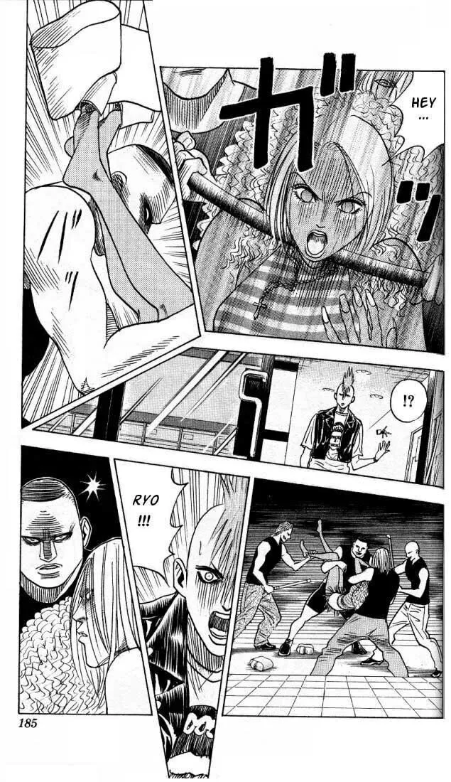Read Bremen chapter 17 image 18 on Lezhin