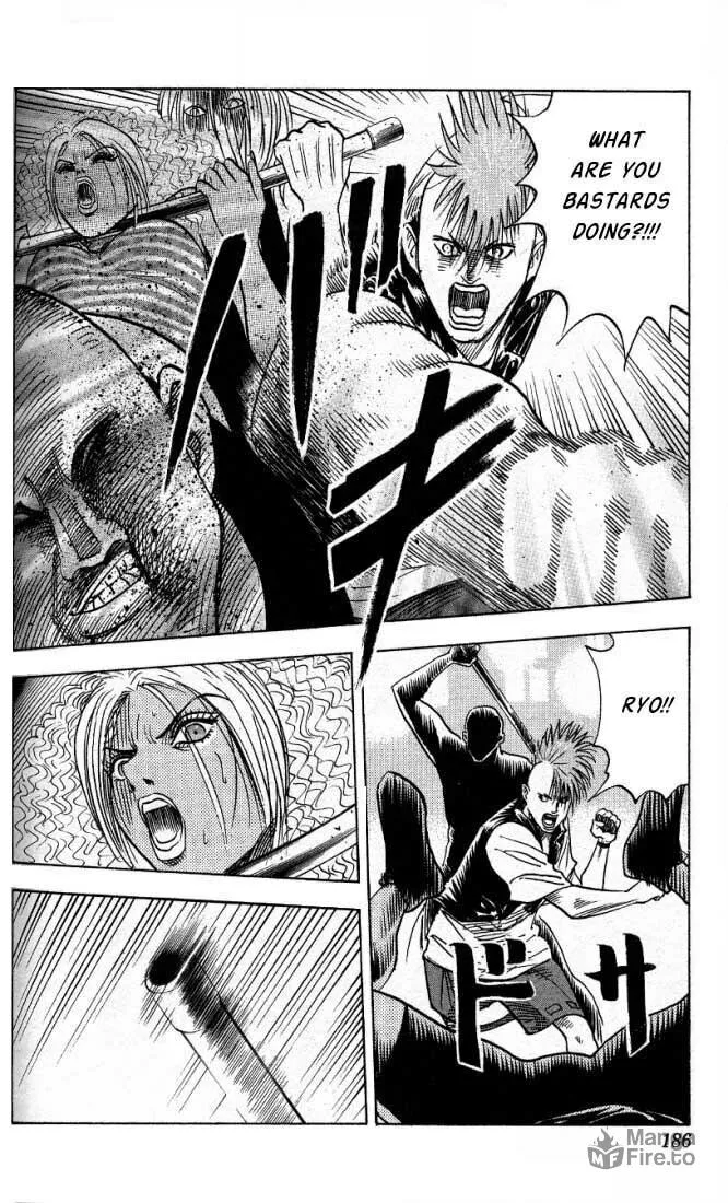 Read Bremen chapter 17 image 19 on Lezhin