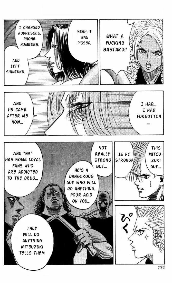 Read Bremen chapter 17 image 7 on Lezhin