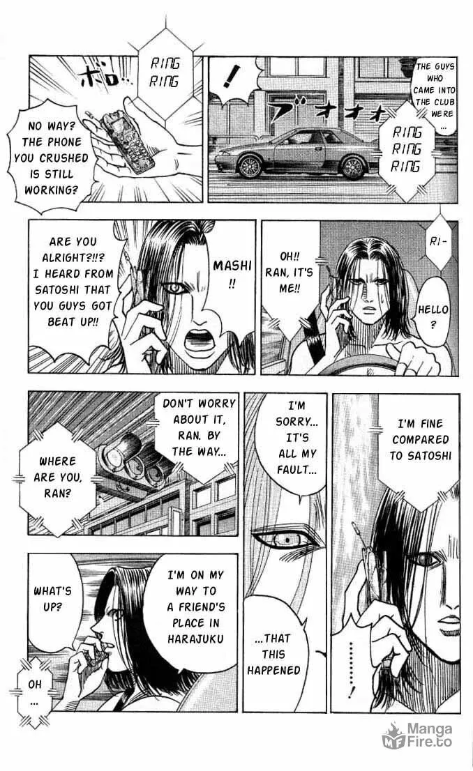 Read Bremen chapter 17 image 8 on Lezhin