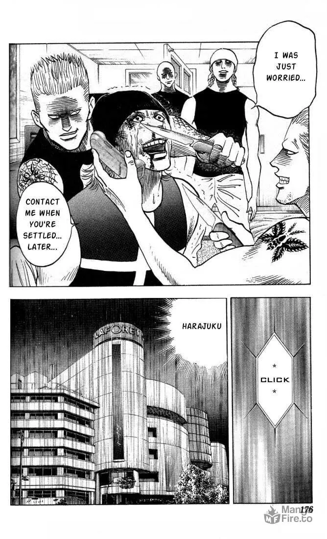 Read Bremen chapter 17 image 9 on Lezhin