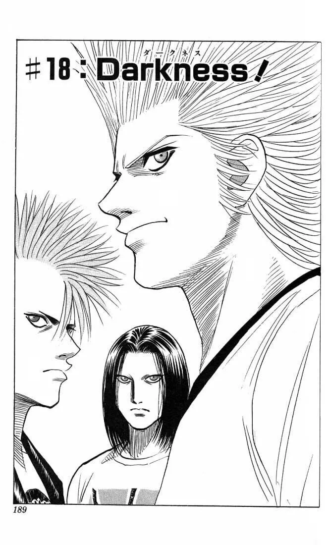 Read Bremen chapter 18 image 0 on Lezhin