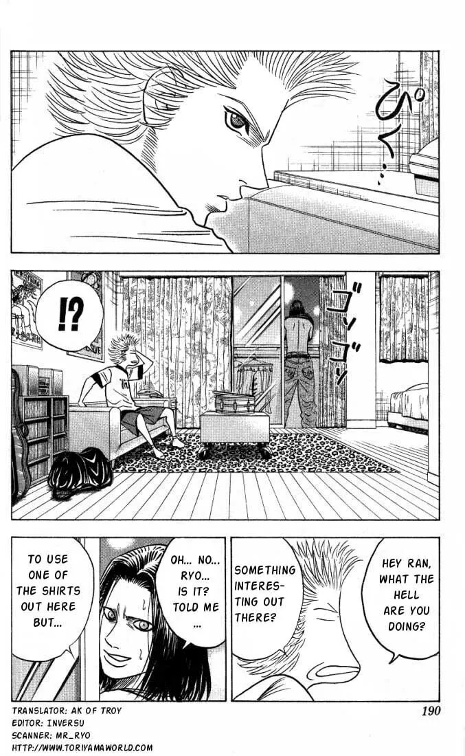 Read Bremen chapter 18 image 1 on Lezhin
