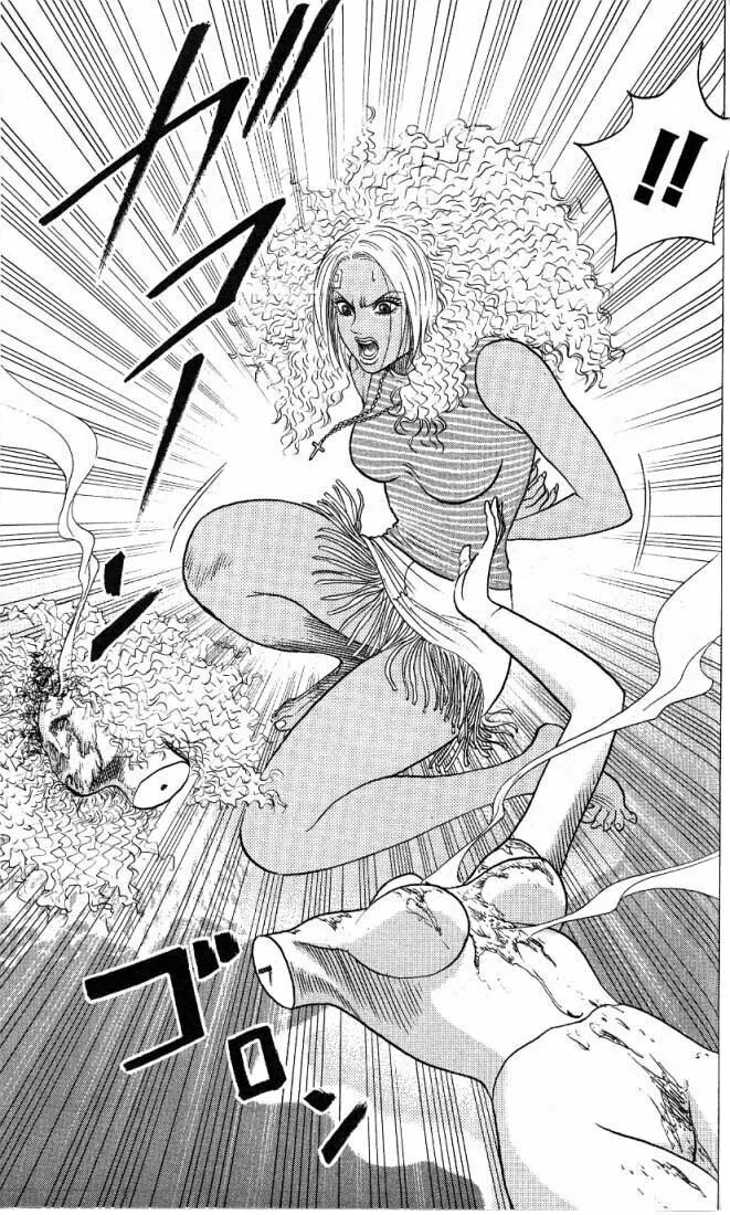 Read Bremen chapter 18 image 10 on Lezhin