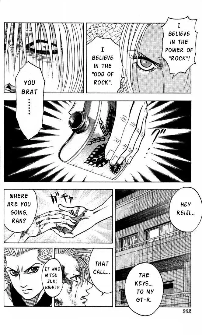 Read Bremen chapter 18 image 13 on Lezhin