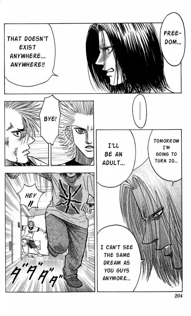 Read Bremen chapter 18 image 15 on Lezhin