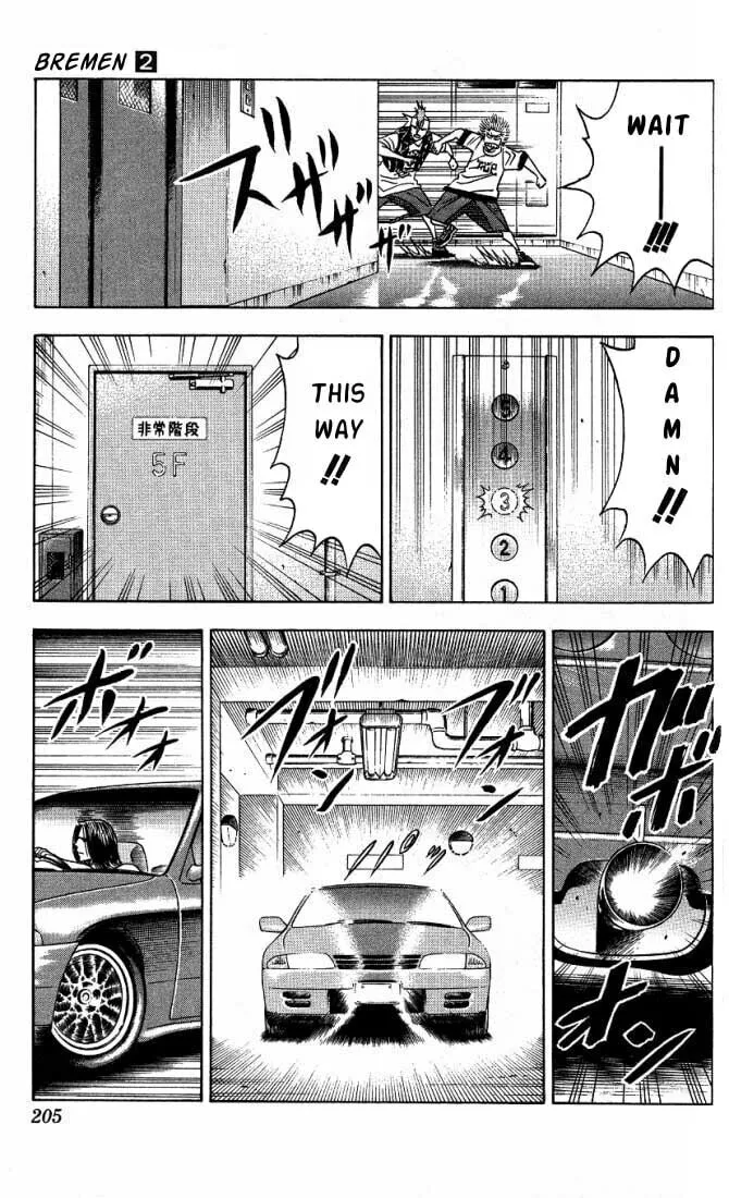 Read Bremen chapter 18 image 16 on Lezhin