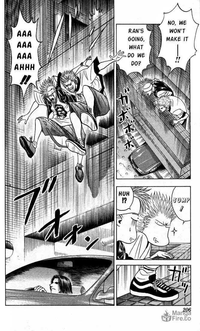Read Bremen chapter 18 image 17 on Lezhin