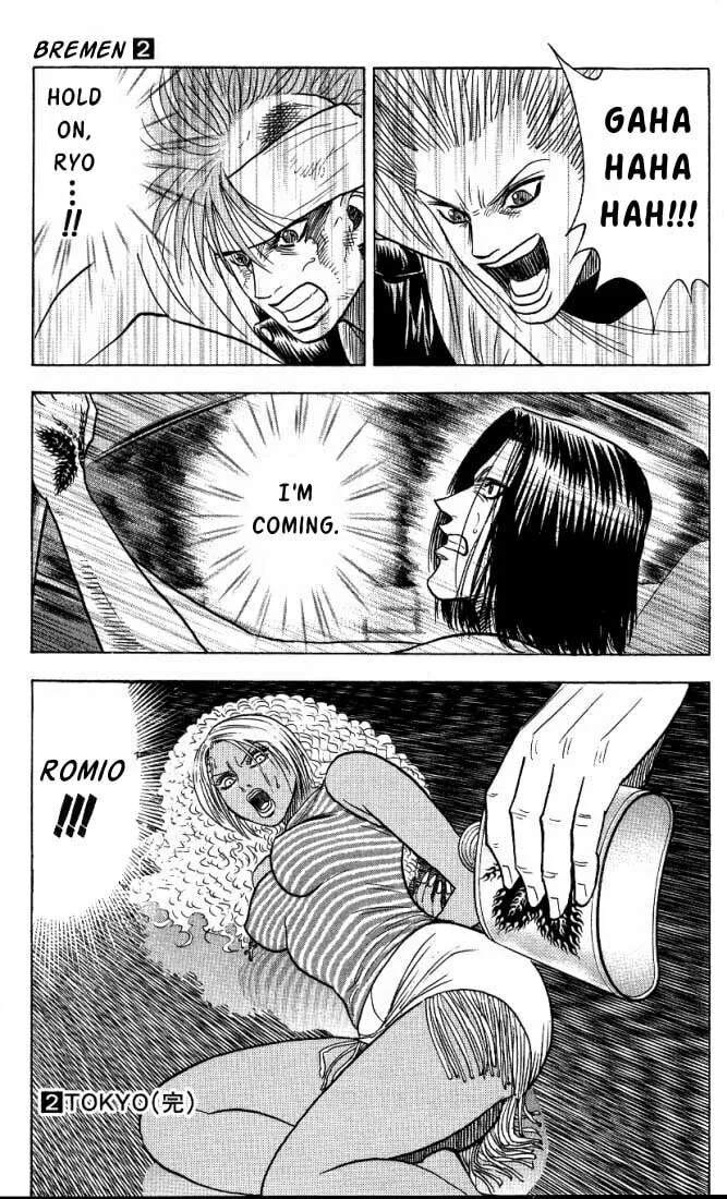 Read Bremen chapter 18 image 18 on Lezhin
