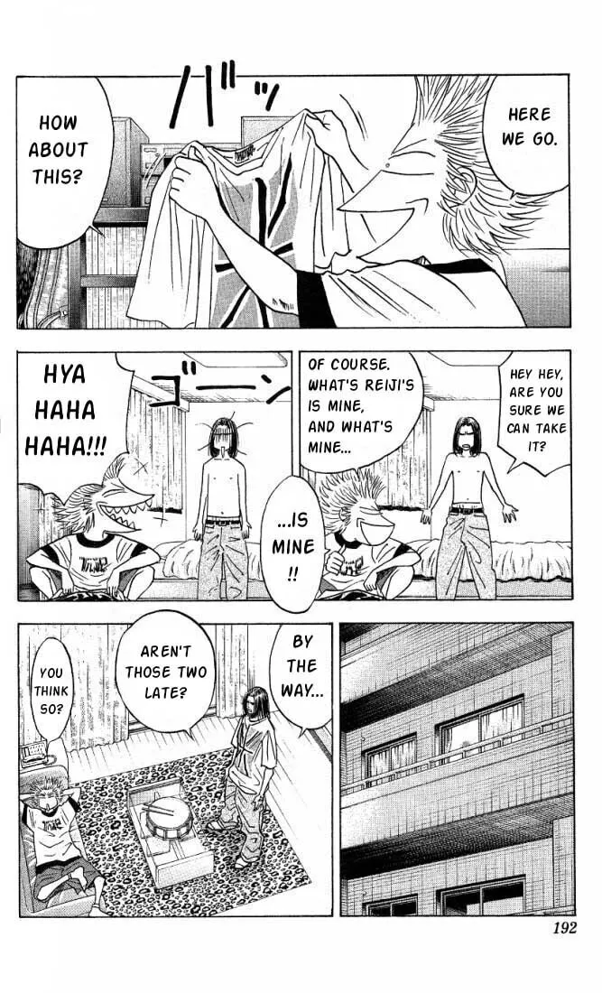 Read Bremen chapter 18 image 3 on Lezhin