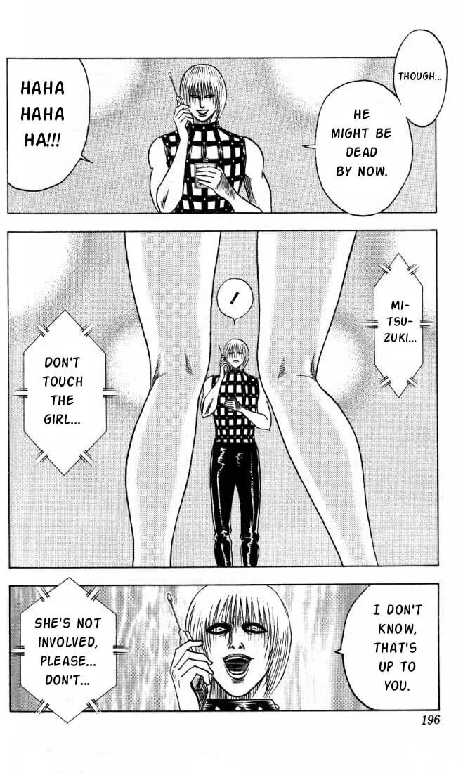 Read Bremen chapter 18 image 7 on Lezhin