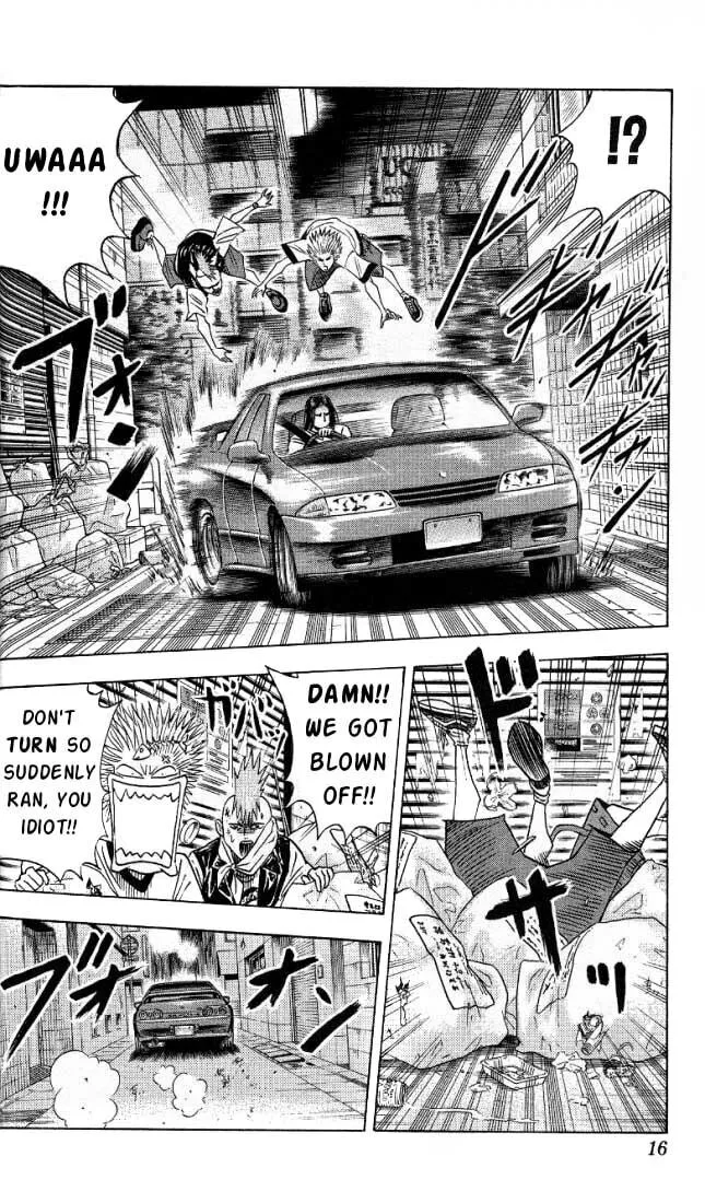 Read Bremen chapter 19 image 10 on Lezhin