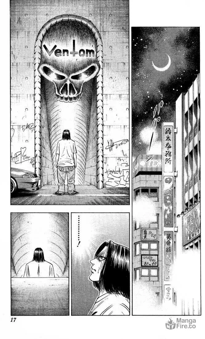 Read Bremen chapter 19 image 11 on Lezhin