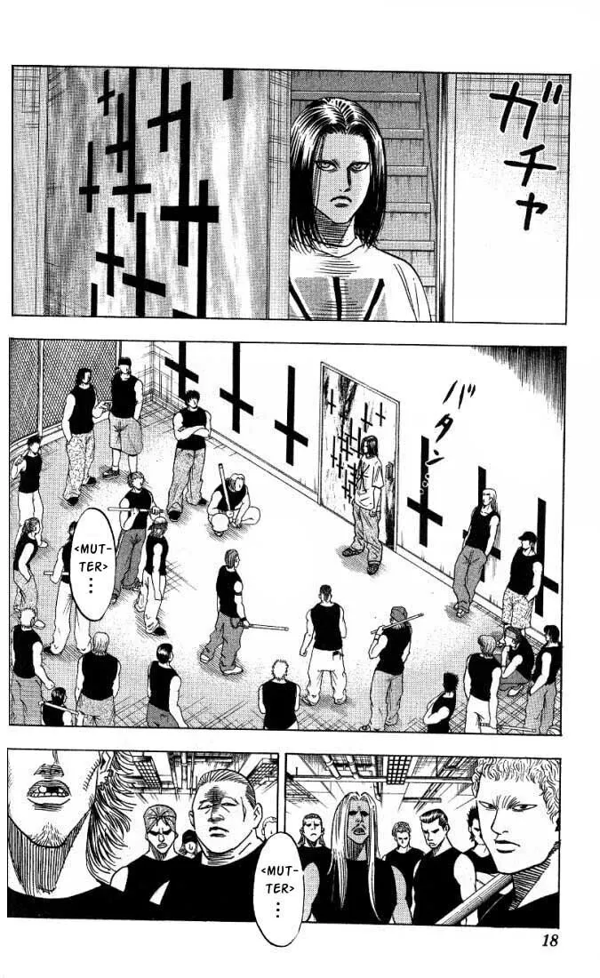 Read Bremen chapter 19 image 12 on Lezhin