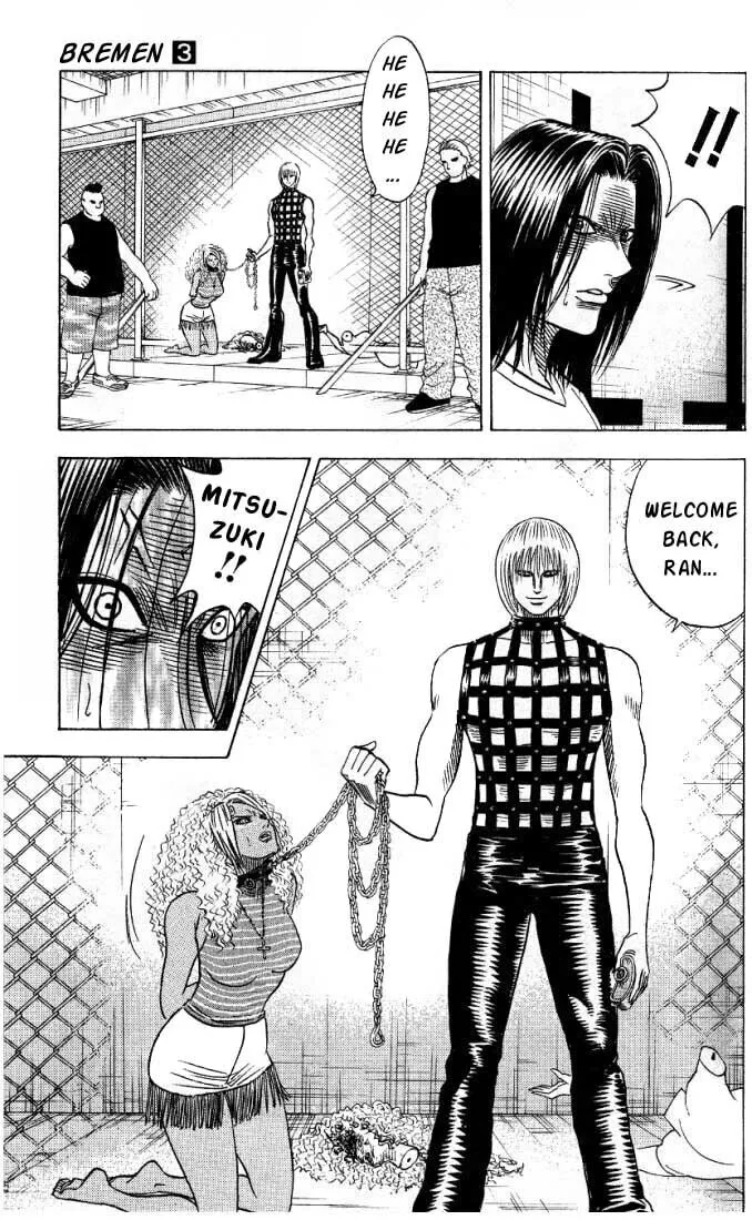 Read Bremen chapter 19 image 13 on Lezhin