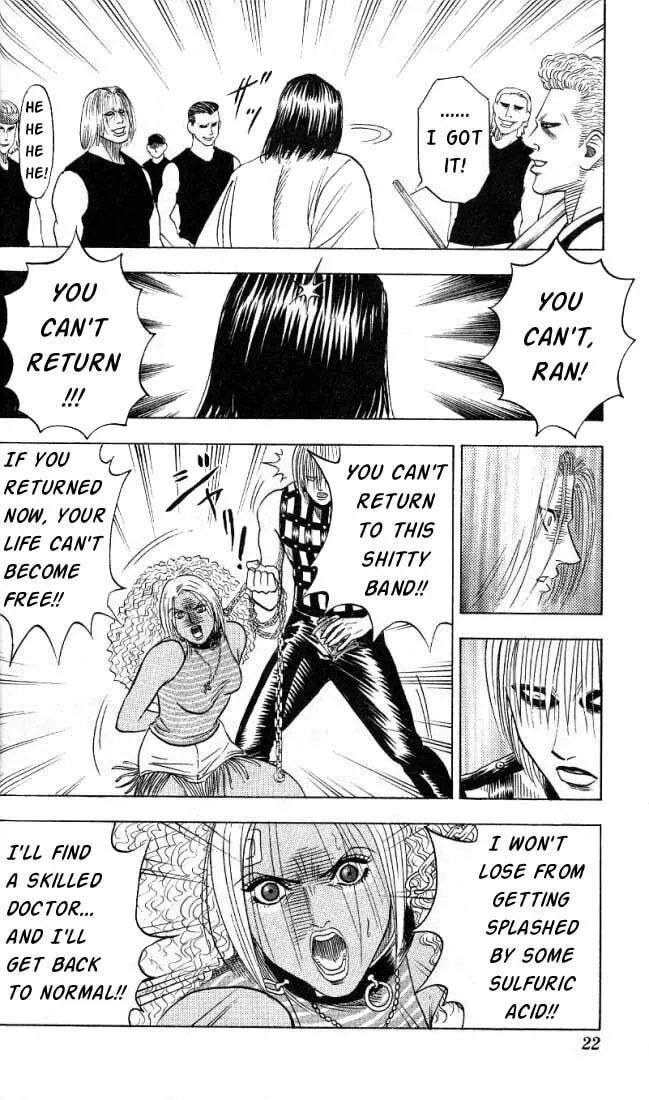 Read Bremen chapter 19 image 16 on Lezhin