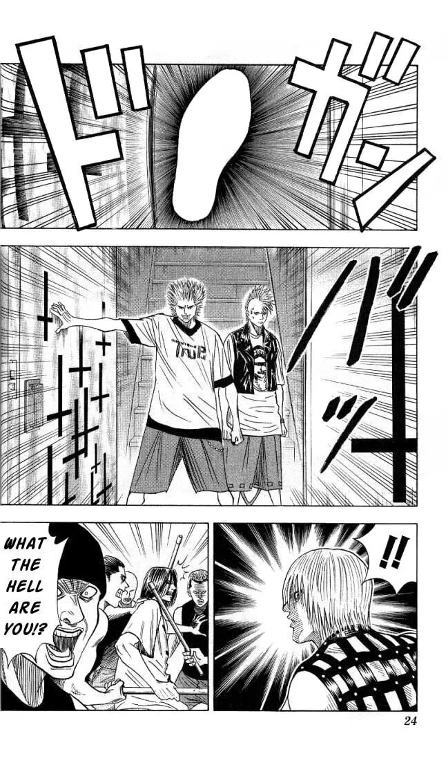 Read Bremen chapter 19 image 18 on Lezhin