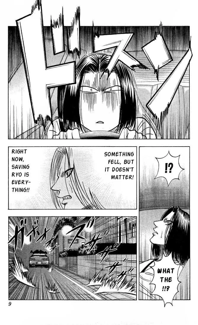 Read Bremen chapter 19 image 3 on Lezhin