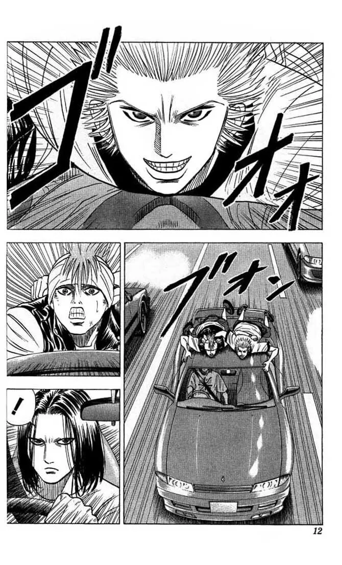 Read Bremen chapter 19 image 6 on Lezhin