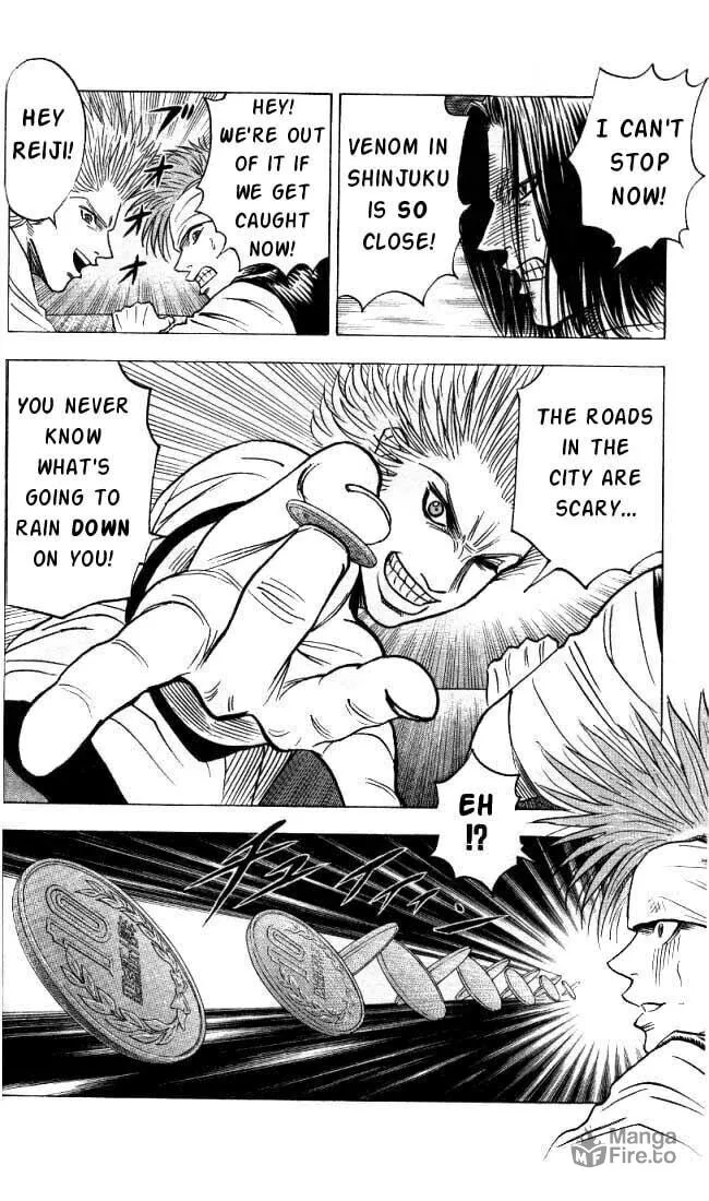 Read Bremen chapter 19 image 8 on Lezhin