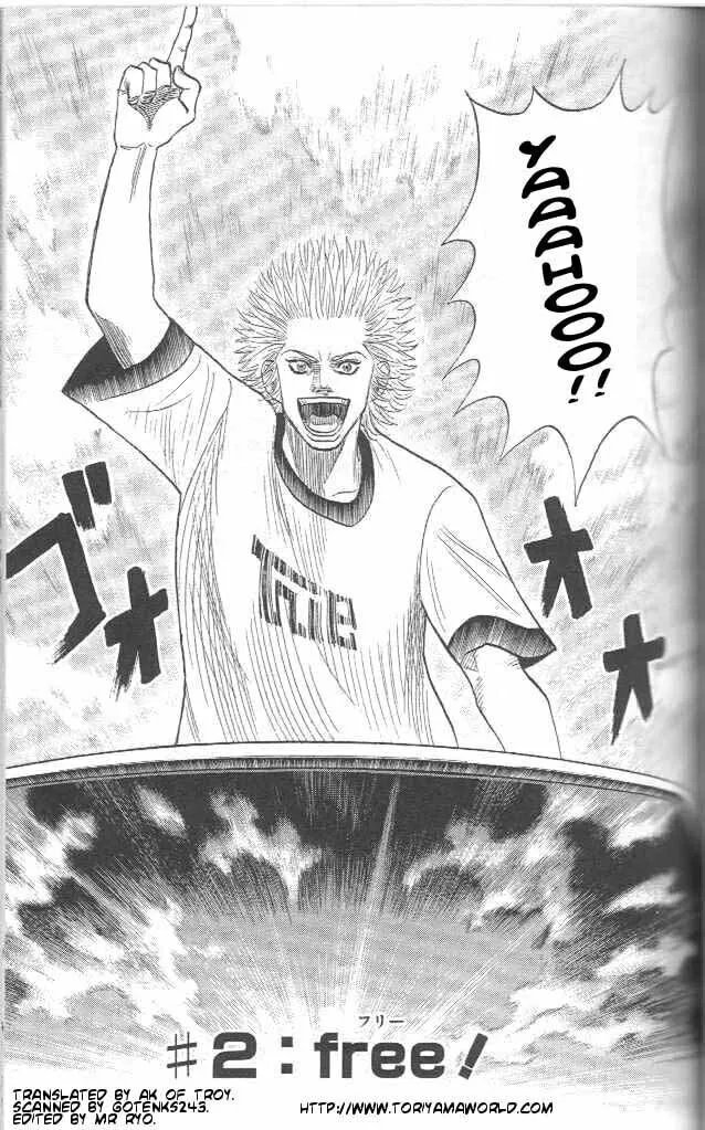 Read Bremen chapter 2 image 1 on Lezhin