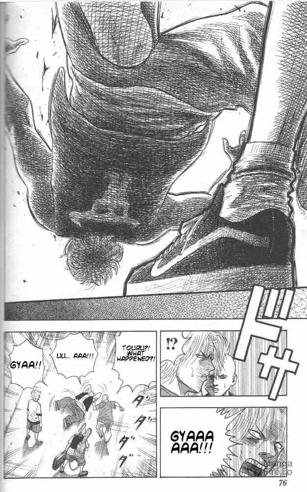 Read Bremen chapter 2 image 14 on Lezhin