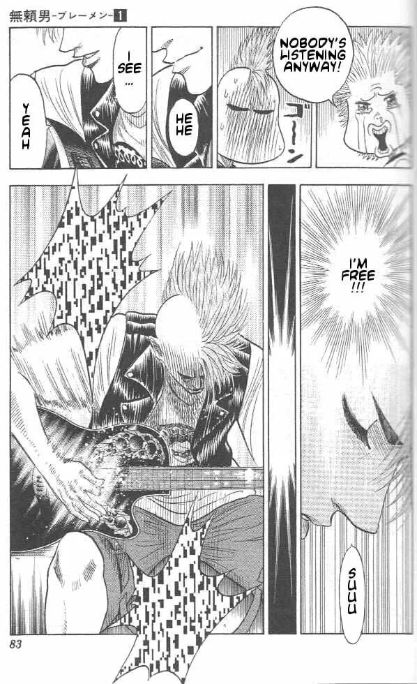 Read Bremen chapter 2 image 21 on Lezhin
