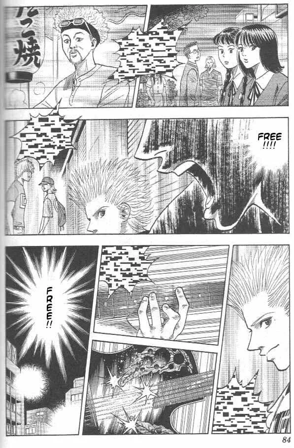 Read Bremen chapter 2 image 22 on Lezhin