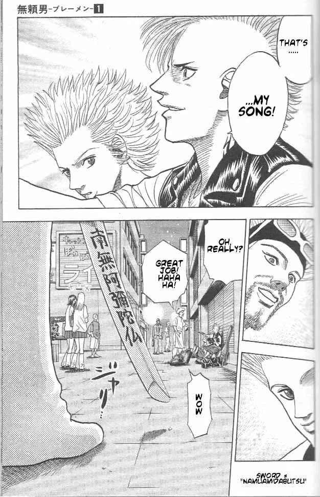 Read Bremen chapter 2 image 25 on Lezhin