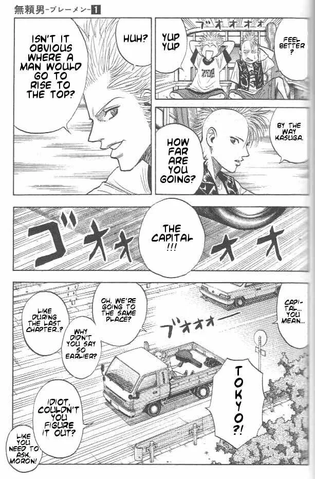 Read Bremen chapter 2 image 3 on Lezhin