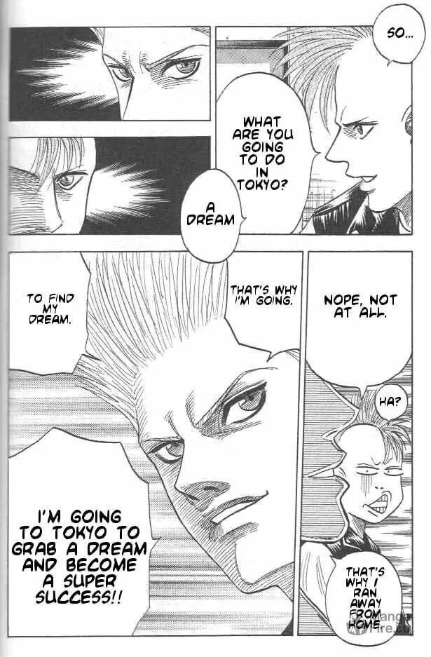 Read Bremen chapter 2 image 4 on Lezhin