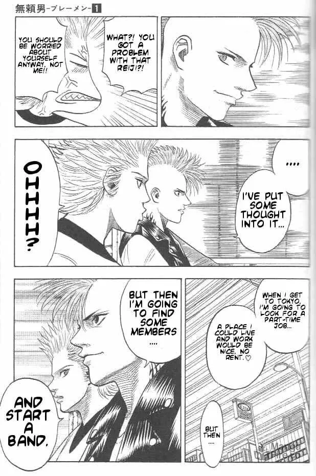 Read Bremen chapter 2 image 5 on Lezhin