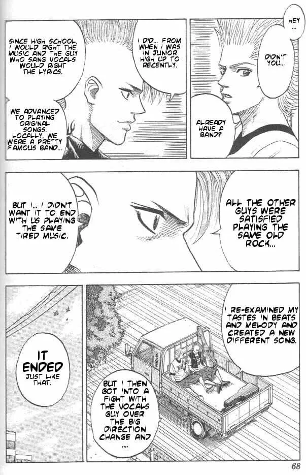 Read Bremen chapter 2 image 6 on Lezhin