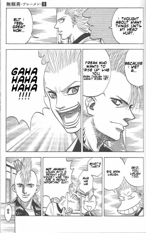 Read Bremen chapter 2 image 7 on Lezhin