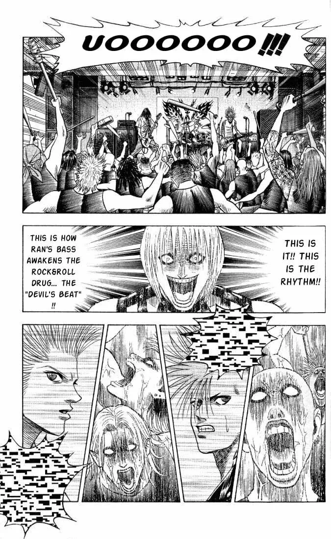 Read Bremen chapter 20 image 13 on Lezhin