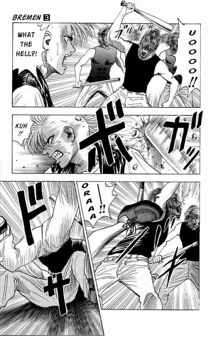 Read Bremen chapter 20 image 15 on Lezhin