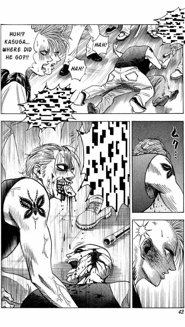 Read Bremen chapter 20 image 16 on Lezhin
