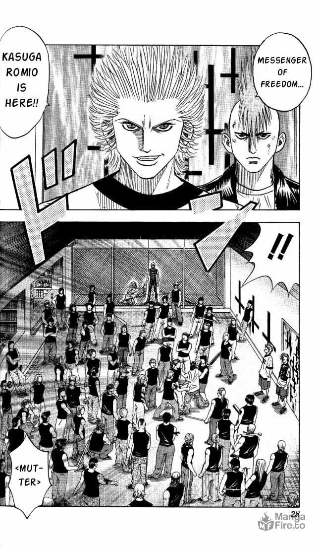 Read Bremen chapter 20 image 2 on Lezhin