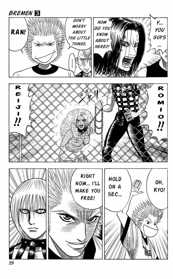 Read Bremen chapter 20 image 3 on Lezhin