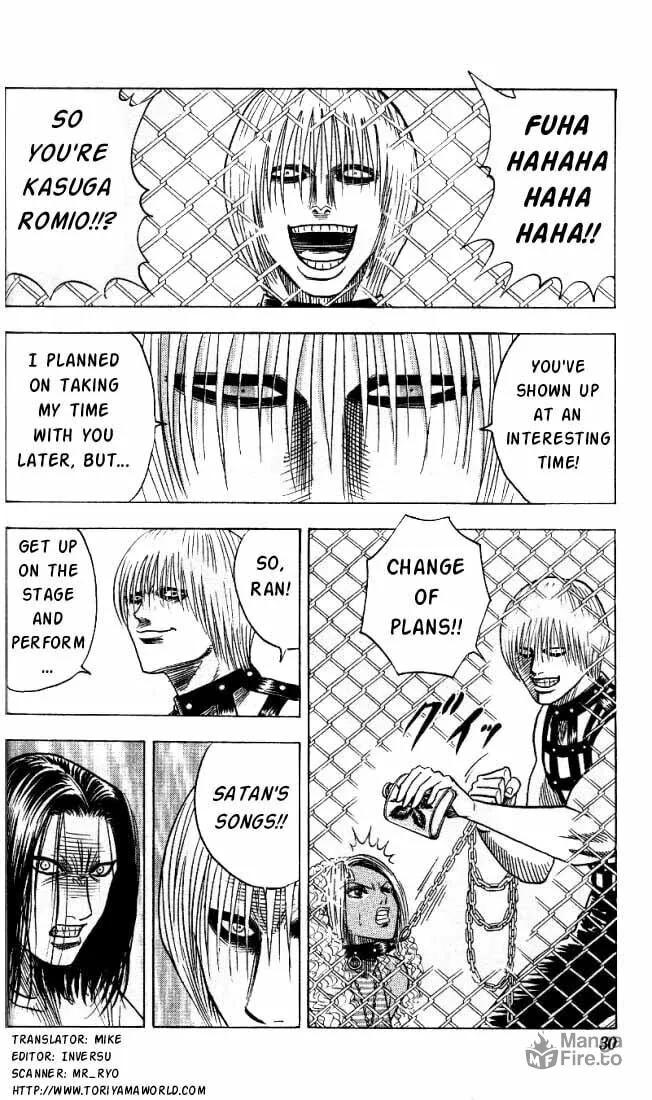 Read Bremen chapter 20 image 4 on Lezhin