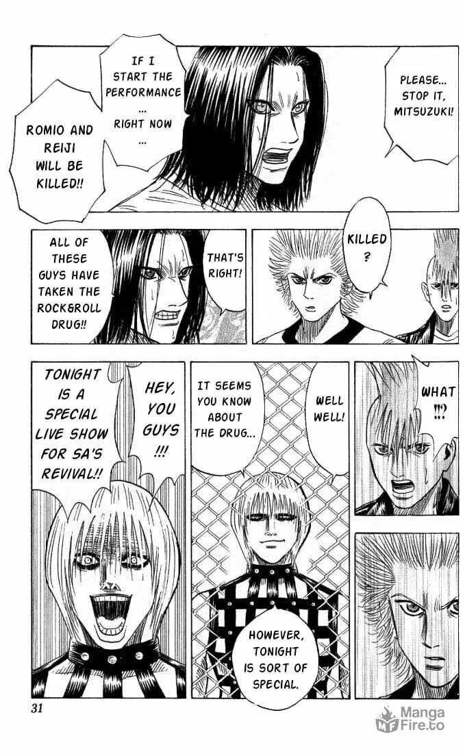 Read Bremen chapter 20 image 5 on Lezhin