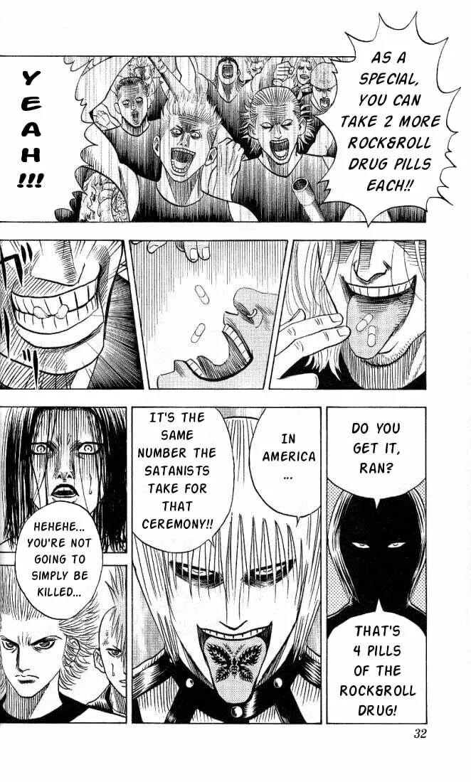 Read Bremen chapter 20 image 6 on Lezhin