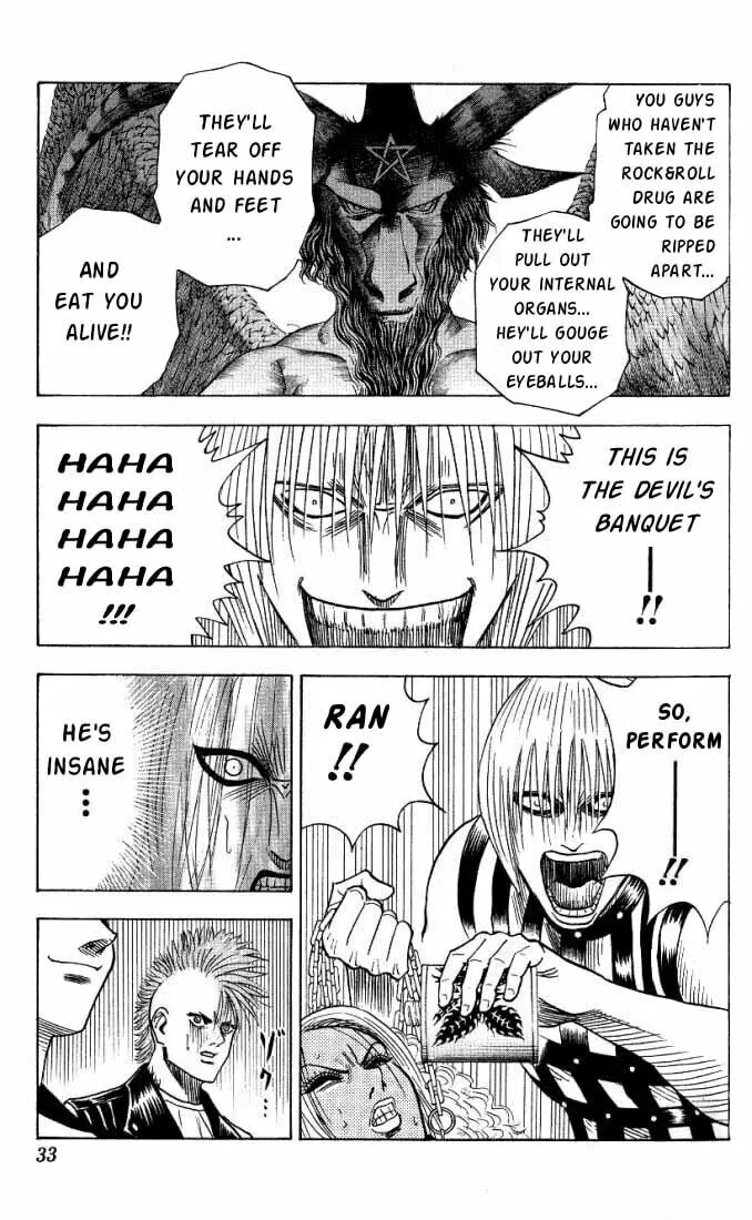 Read Bremen chapter 20 image 7 on Lezhin