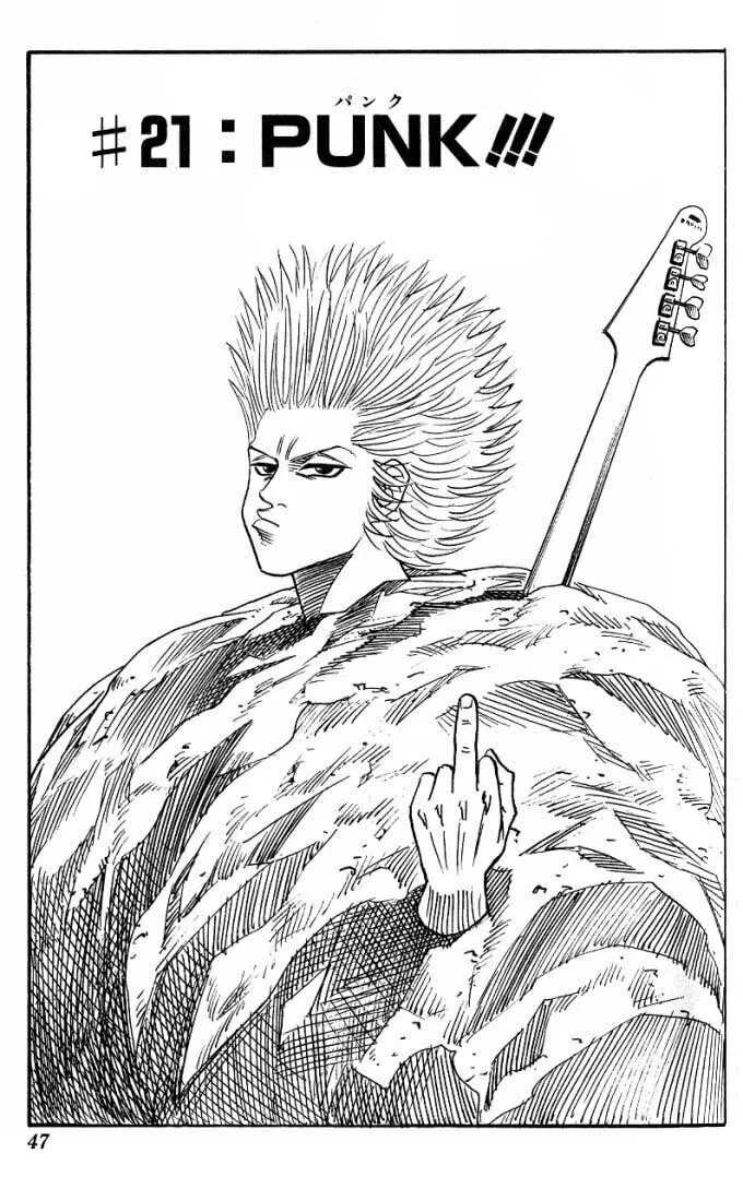Read Bremen chapter 21 image 1 on Lezhin