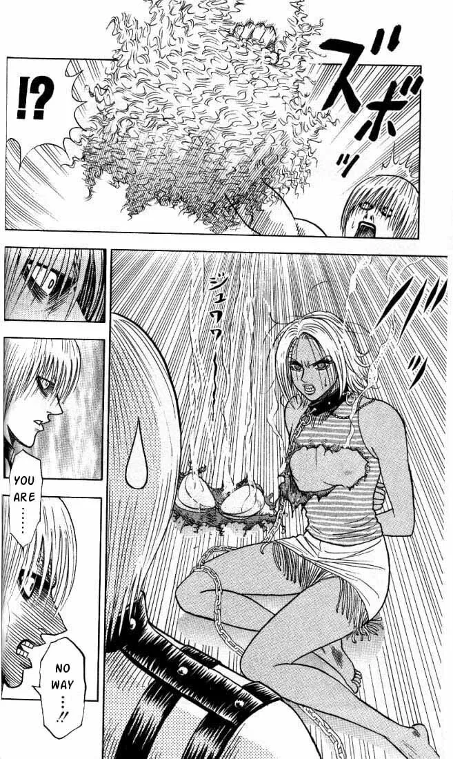 Read Bremen chapter 21 image 15 on Lezhin